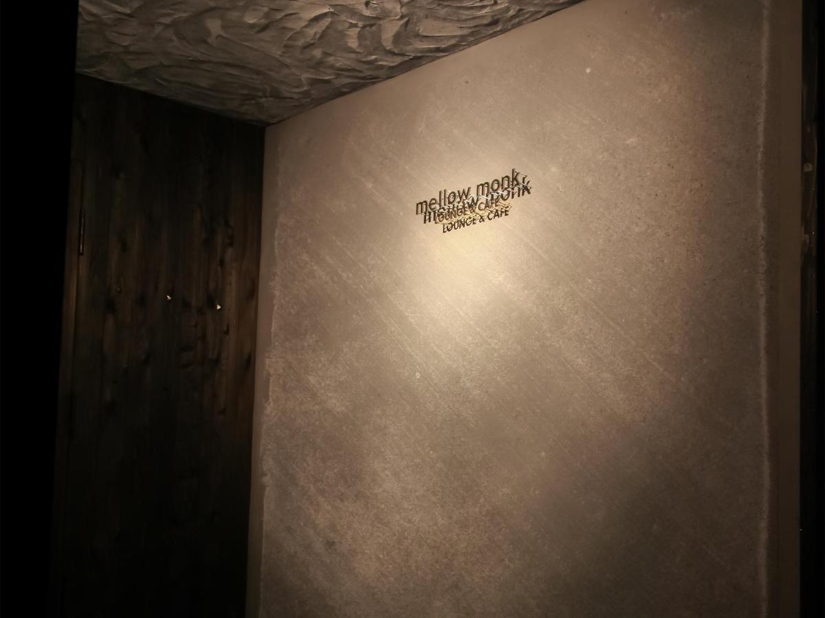 Asotsuruya Hotel Екстериор снимка